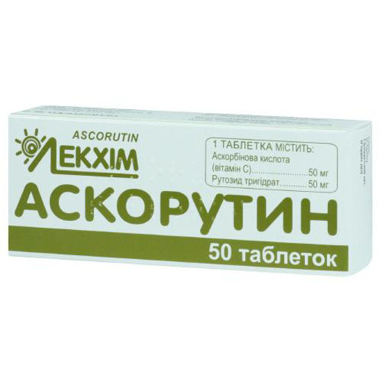 Аскорутин таблетки №50 (Технолог)